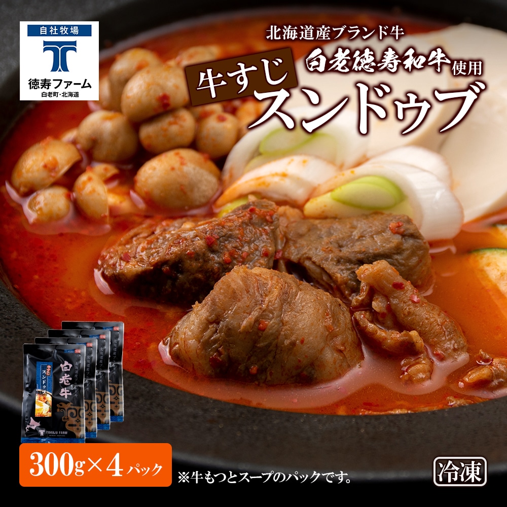 V  XhDu 4pbN ؍kCV10000ZbgE؁EHHiZbg