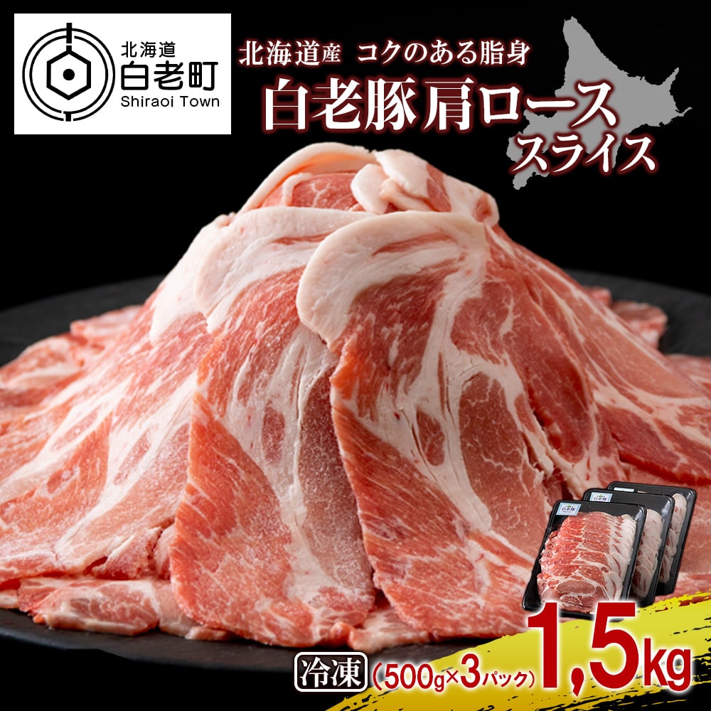 kCY V [X XCX 500g×3pbNkCV14500ؓ