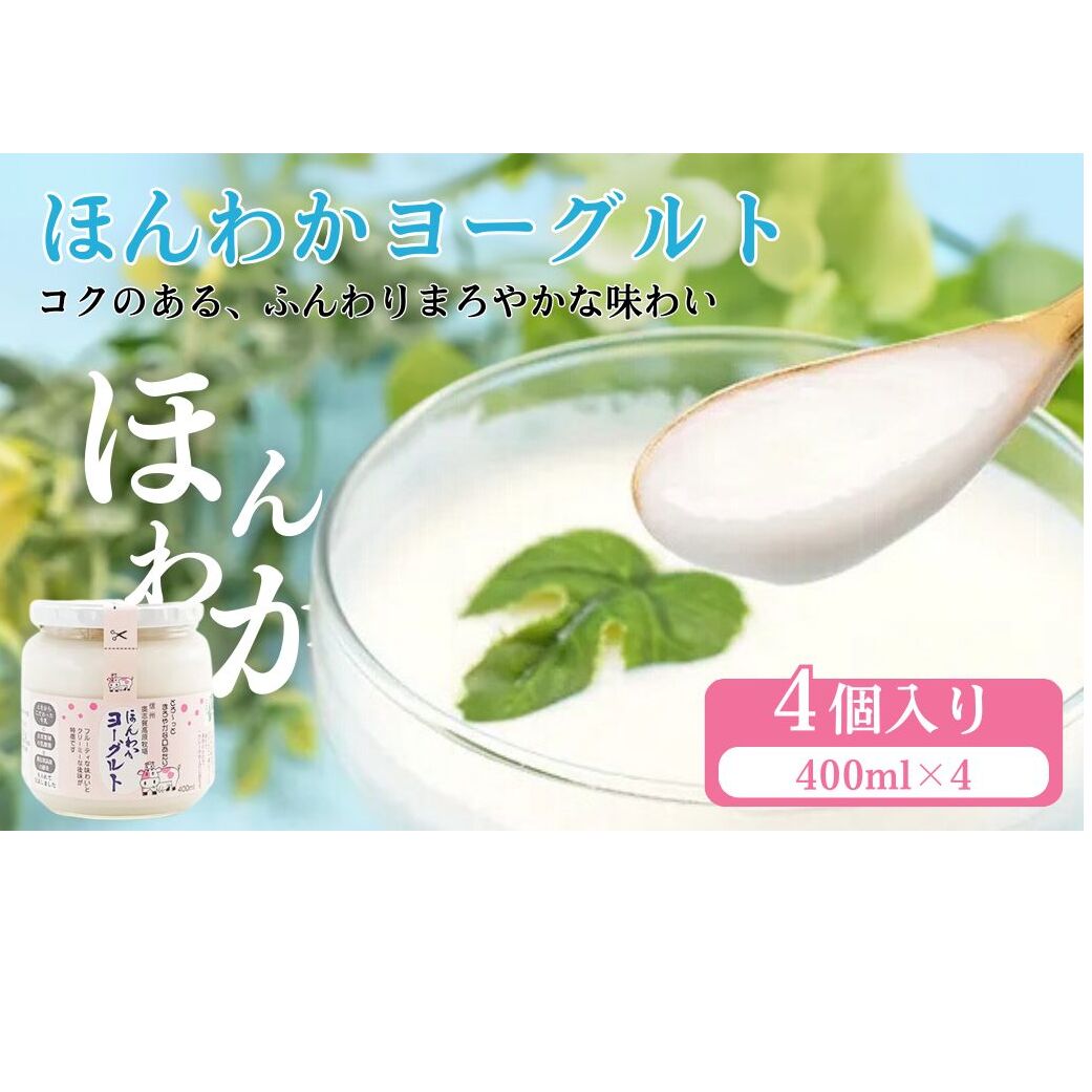 uꍂň ق킩[Og400ml 4{Zbg i _ 쌧Rm12000Ei[Og