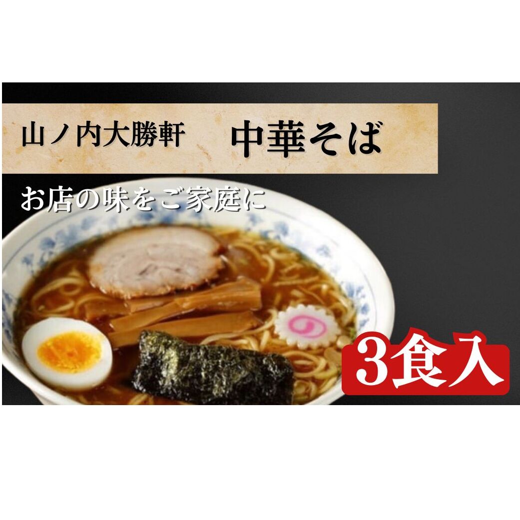 Rm叟@؂3H ˗ [  [̐_l ̎R݈Y }Ⓚ 쌧Rm13000˃[