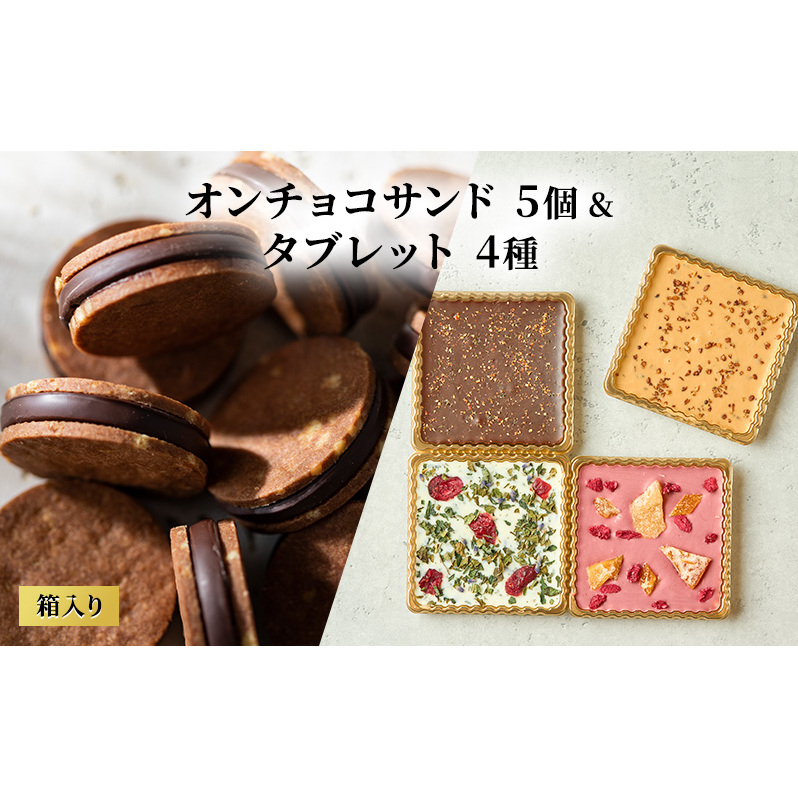 oNCHOCOTh(5)&^ubg(4) NbL[ `R[g ^ubg `RNbL[ `R َq Mtg 蕨쌧Rm26000َqEXC[c̑ mَq