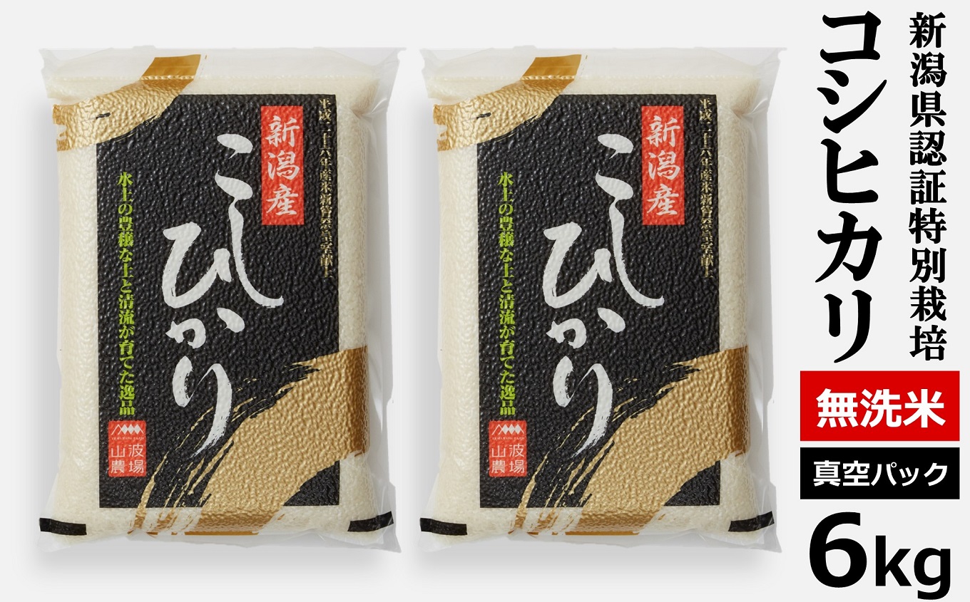 ys\Eߘa7NYVāz^pbN ʍ͔| RVqJ  6kgi3kg×2܁j Rg_̂ VY [Y0061]Vs16000āEp