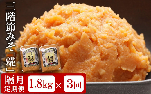 yuE3񔭑ցzOK߂݂uv1.8kgi900g×2܁j×u3iv 5.4kgjVY哤ERVqJgp Ă݂[Y0531]Vs20000EX