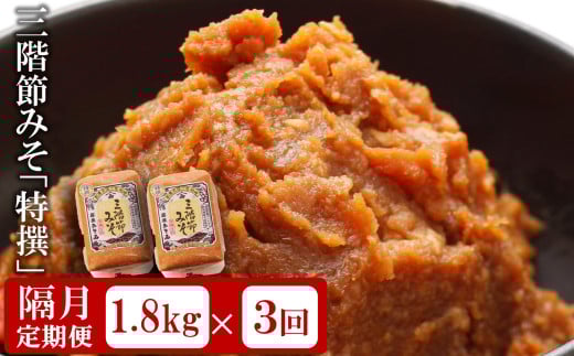 yuE3񔭑ցzOK߂݂uv1.8kgi900g×2܁j×u3iv 5.4kgjVY哤ERVqJgp Ă݂[Y0533]Vs20000EX