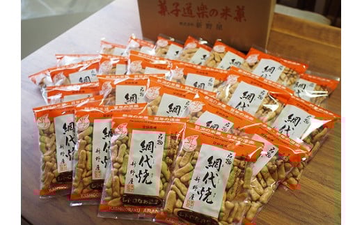 ԑ 105g×24܃Zbg Vĉ ₫[Y0552]Vs32000َqEXC[c݁E