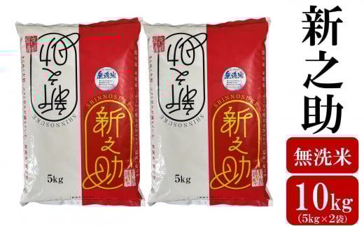 ys\zߘa7NYVāy܃că}CX^[IzVV  10kgi5kg×2܁j[Y0567]Vs44000āEp