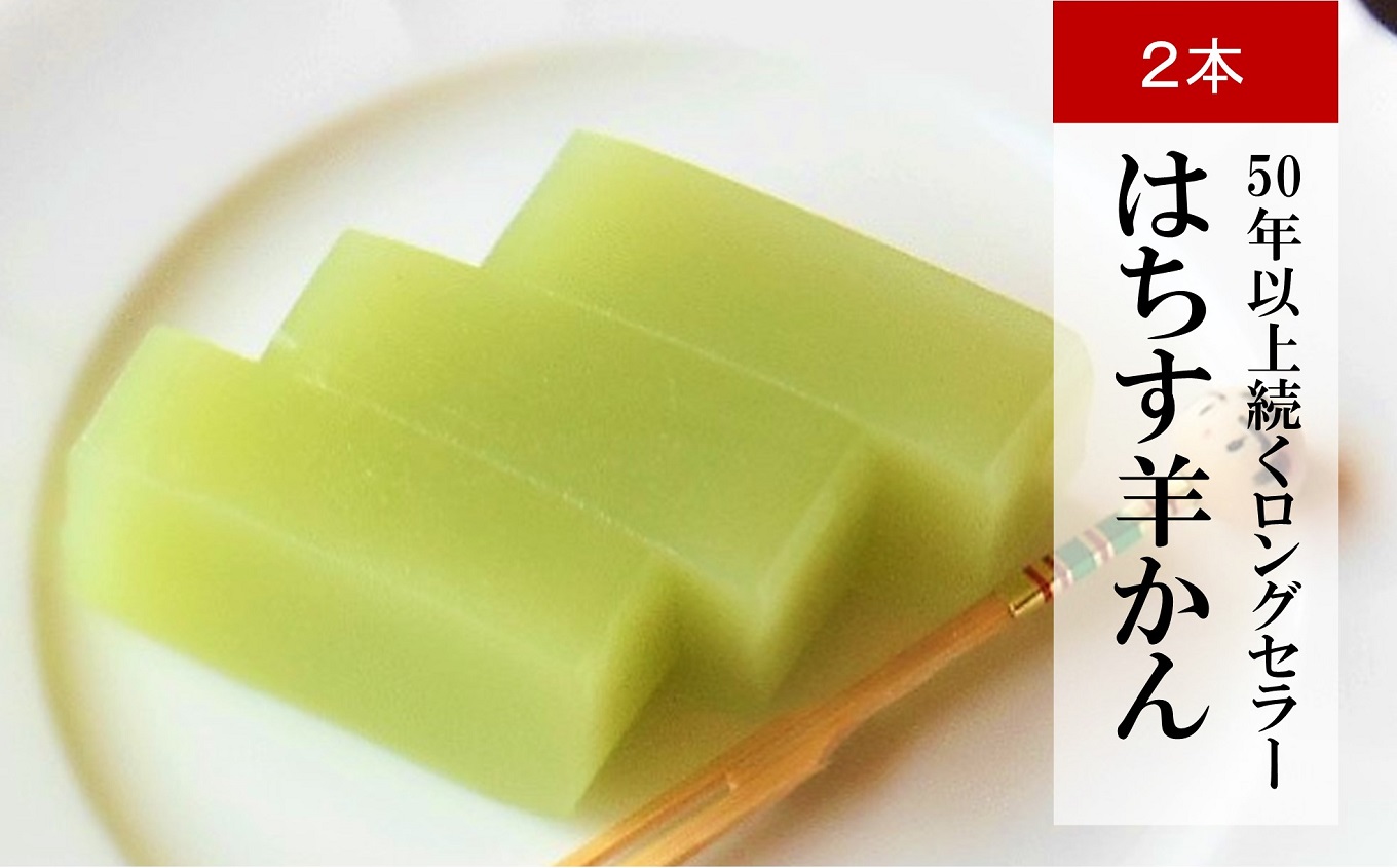 yg50Nȏ̃OZ[z̗r ͂r 2{Vs10000َqEXC[c\Er㻁E啟