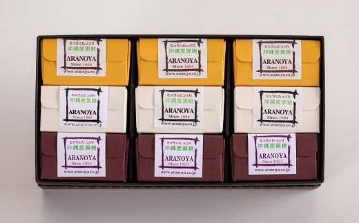 くろ羊かん(ミニ3種)9個入新潟県柏崎市14000菓子・スイーツ饅頭・羊羹・大福