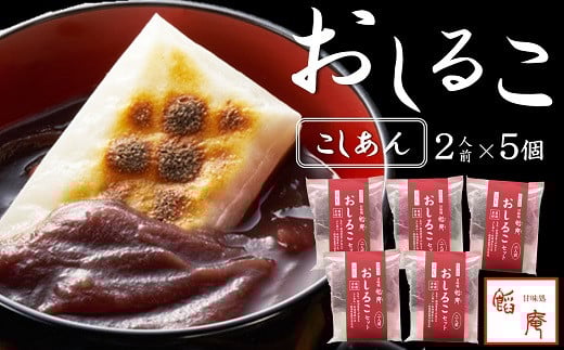 V܂񂱉̂ōu邱Zbgijv2lO×5[ZB393]Vs18000َqEXC[c̑ aَq
