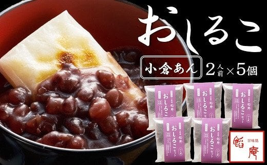 V܂񂱉̂ōu邱Zbgiqjv2lO×5[ZB394]Vs18000āEpāEGāEāE