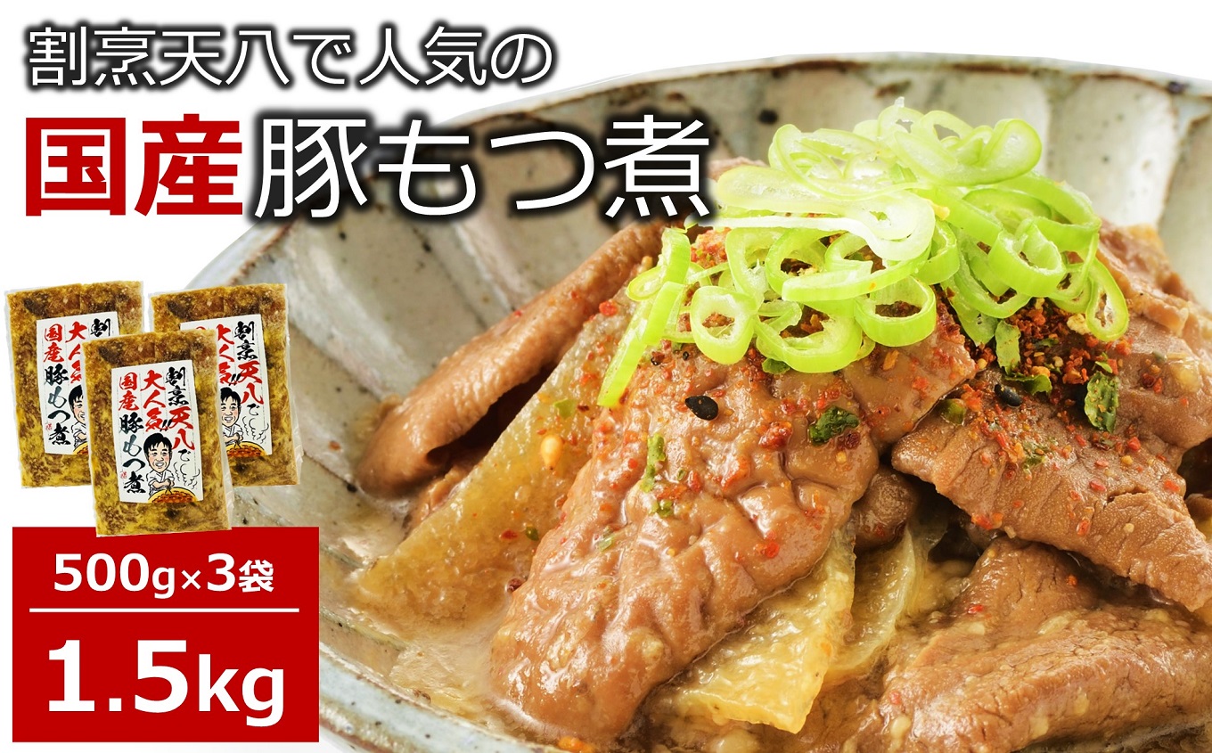 yY؂ρzBV Ɛ  1.5kgi500g×3܁jⓀVs18000ZbgE؁EHHi