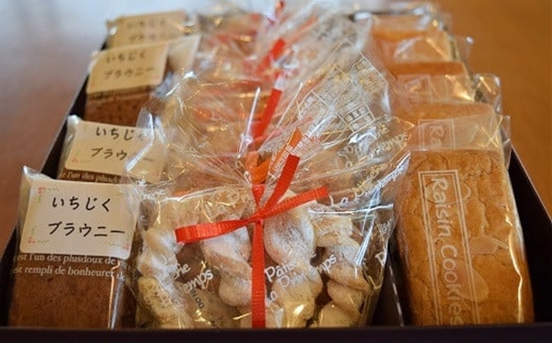 焼き菓子 詰め合わせ 4種(レーズンクッキー・バンドシェン・いちじくブラウニー)新潟県柏崎市15000菓子・スイーツ焼き菓子