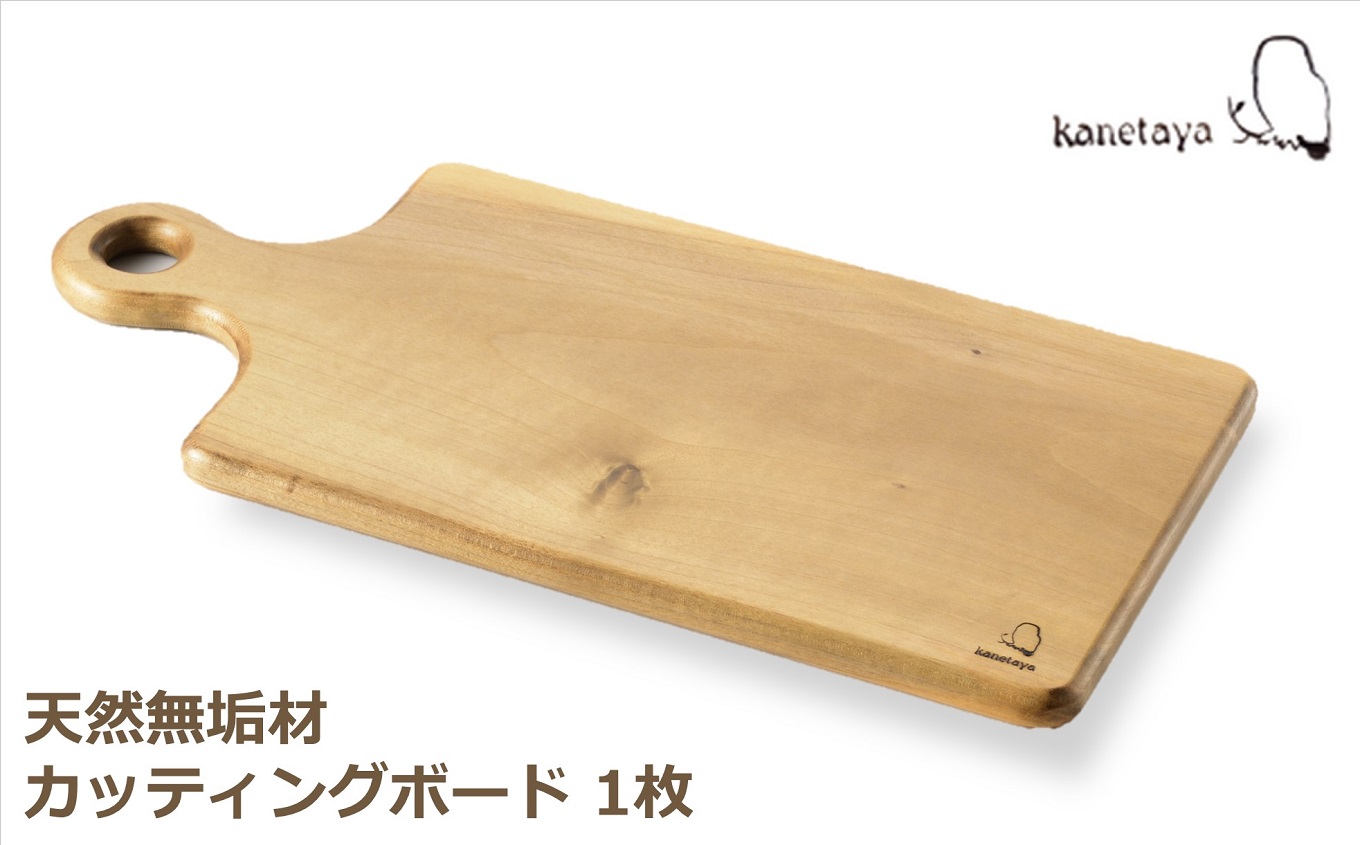 ĎRR[̓VRC JbeBO{[hiAj1Vs24000ߗށEiEH|ȋ iEH|i