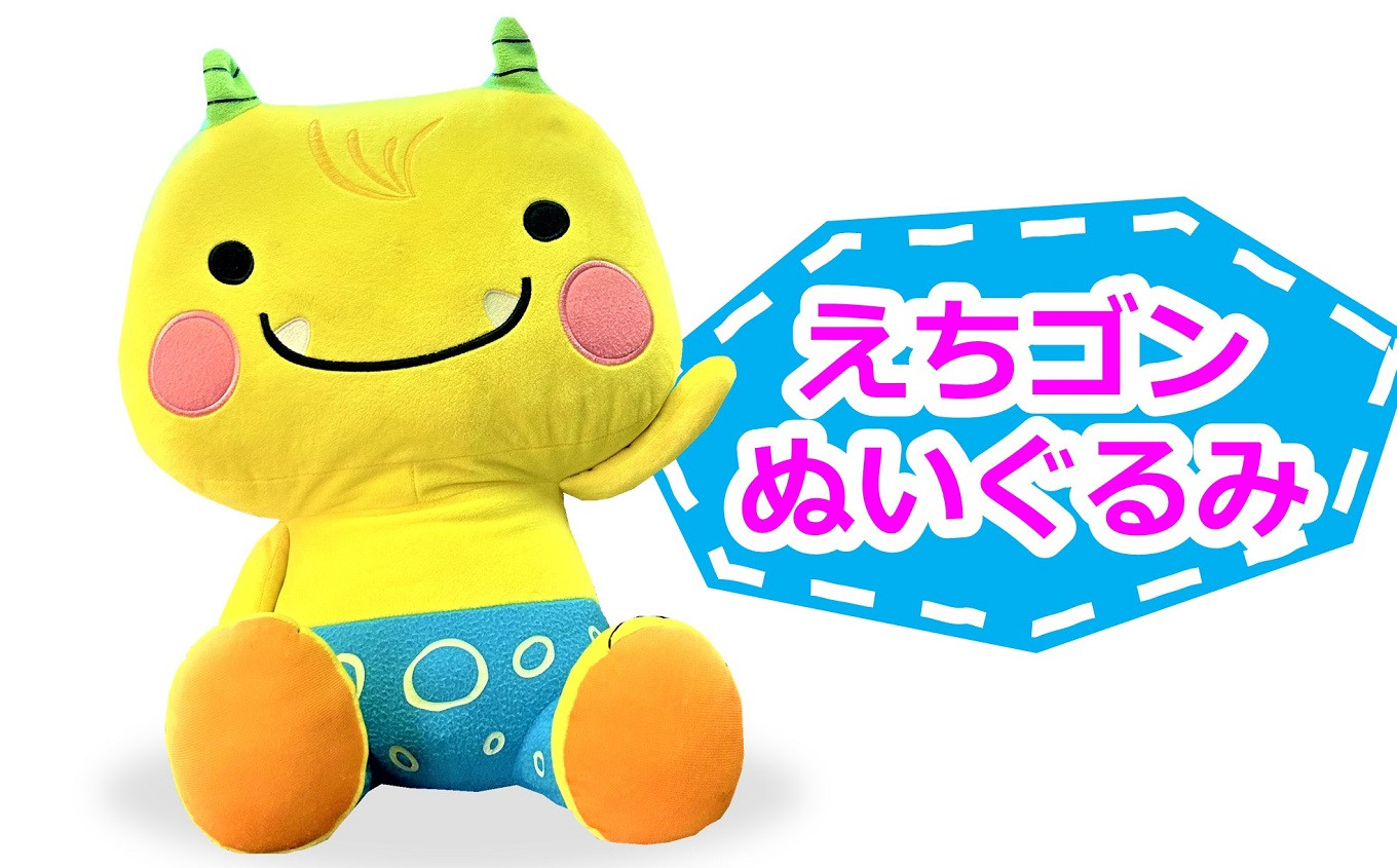 ̐lCPRLN^[uSv̑傫ȂʂݐVs53000G݁EpiEʂ