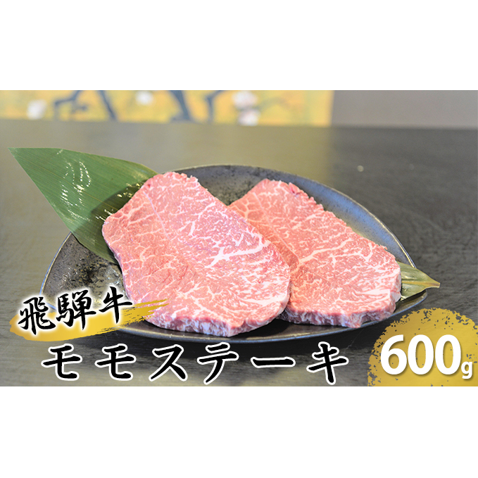 ˋXe[L600gi150g×4pj   򕌌24000