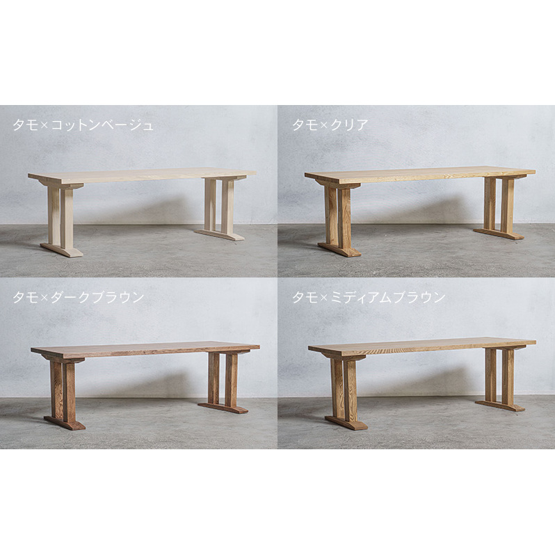木製 パソコンデスク タモ材 II型 W120×D60×H37cm 選べる4色 岐阜県 安八町岐阜県安八町195000衣類・装飾品・工芸品その他 装飾品・工芸品