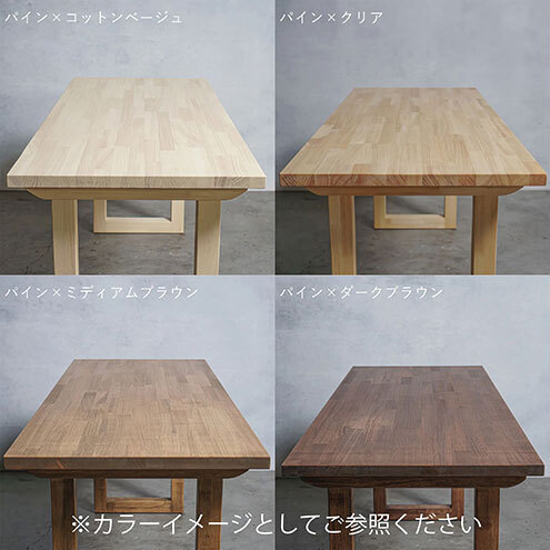 木製 パソコンデスク パイン材 I型 W160×D60×H37cm 選べる4色 岐阜県 安八町岐阜県安八町145000衣類・装飾品・工芸品その他 装飾品・工芸品