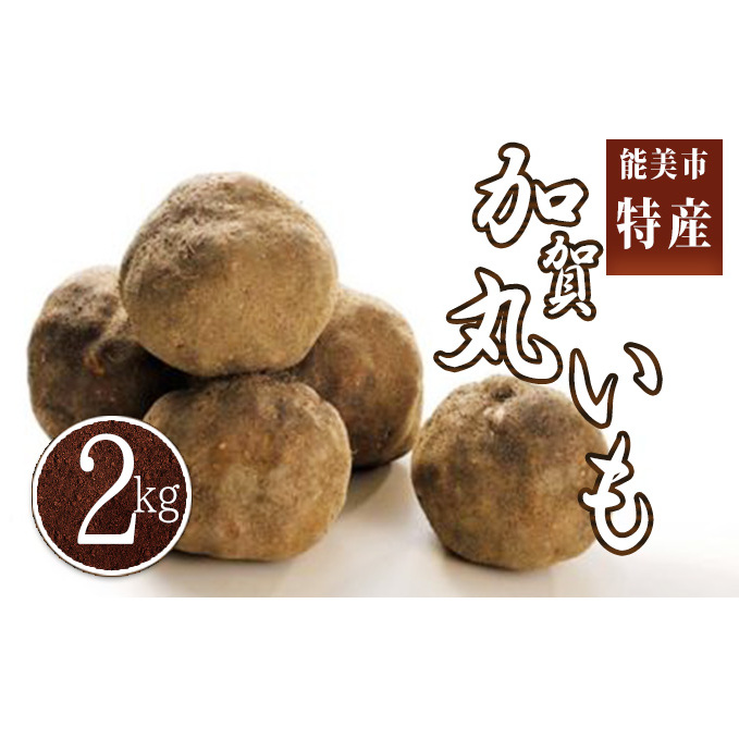 \sY ۂ 2kg   ΐ쌧\s13000؁Ê̑ 