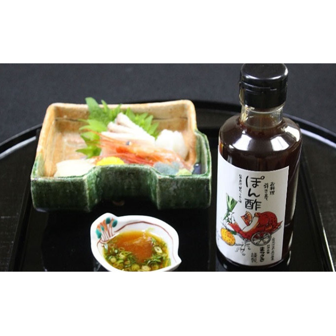 まつさきのお台所セット 魚貝類 タイ 鯛 鯛のあらだき 加工食品 調味料 ポン酢 ぽん酢 石川県能美市19000魚介・海産物その他 魚介・海産物