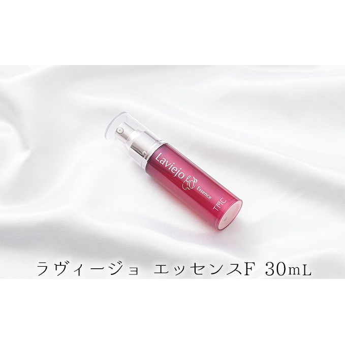 ラヴィージョ エッセンスF 30mL 美容 美容グッズ スキンケア ハリ 機能性ペプチド 石川県能美市34000雑貨・日用品化粧水・乳液・美容品