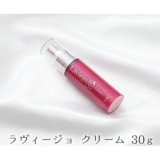 ラヴィージョ クリーム 30g 美容 美容グッズ スキンケア アルガンオイル 保湿 石川県能美市29000雑貨・日用品化粧水・乳液・美容品