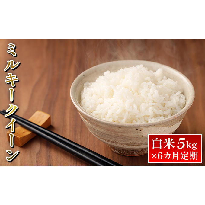 ߘa7NxY~L[NC[@5kg×6J  CX  uh  Y H ͂ ` ͂ 邲͂ H H ɂ  _ ΐ쌧\s99000