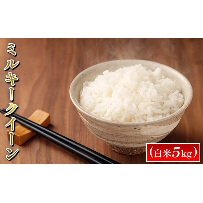 ߘa6NxY@~L[NC[i5kgj  CX  uh  Y H ͂ ` ͂ 邲͂ H H ɂ  _ ΐ쌧\s16000āEp