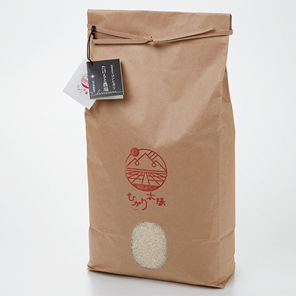 〜極上の「能美」を召し上がれ〜能美市が誇る極上有機コシヒカリ「ひかり太陽米」 お米 精米 こしひかり 石川県能美市20000米・パン白米