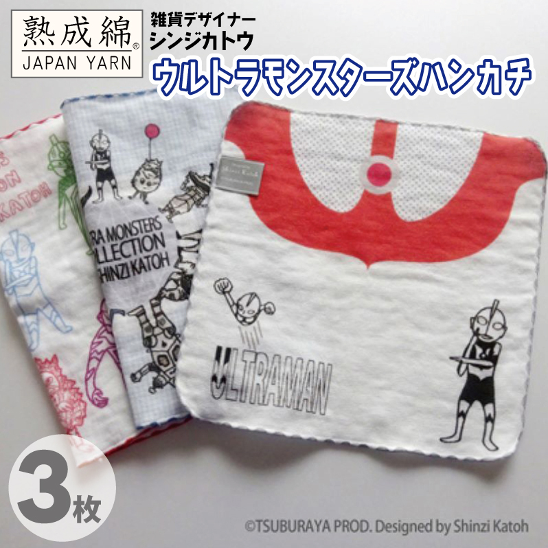 yXs[hzVWJgEuEgX^[YnJ`vZbgyB^I Y z ig n Vv pi Ƒ t@~[z knt0003{򍲖s7000ߗށEiE