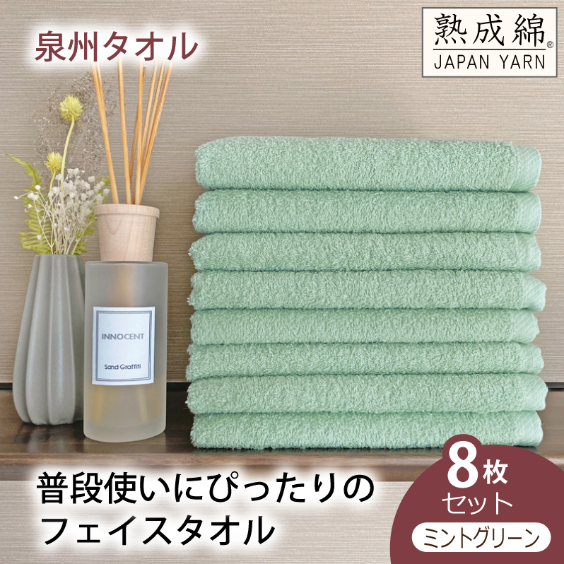 yXs[hzB^Iuigɂ҂̃tFCX^IvWZbgi~gO[jyB^I Y z ig n Vv pi Ƒ t@~[z knt0052