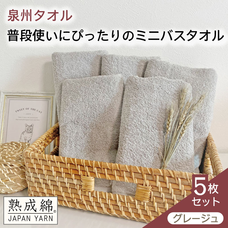 yXs[hzB^Iuigɂ҂̃~joX^IvTZbgiO[WjyB^I Y z ig n Vv pi Ƒ t@~[z knt0054{