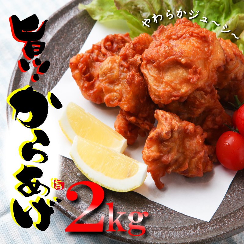 ̂܂݌{ TNƂƂ 炠p ނ˓ 2kg {̂y  010B952{򍲖s11000{