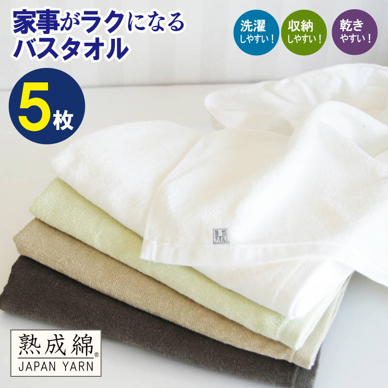 yXs[hzƎNɂȂoX^I 5Zbg 󂠂 Bi^I  B^IyB^I Y z ig n Vv pi Ƒ t@~[z knt0015{