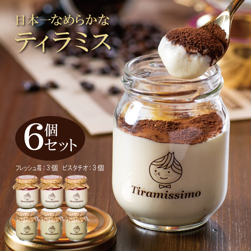 ys\z{Ȃ߂炩eB~X 6ZbgiYn3/sX^`I3jyXC[c fU[g r Ԍ 䈥A  Mtg LO  w v[g 蕨]  01