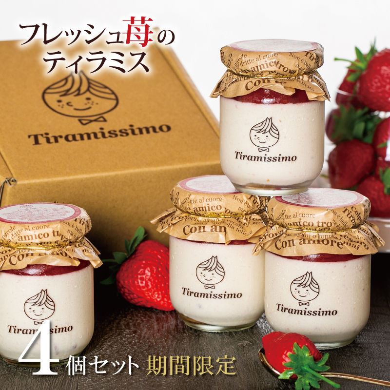 ys\z{Ȃ߂炩eB~X 4ZbgiYn×4jyXC[c fU[g r Ԍ 䈥A  Mtg LO  w v[g 蕨]  099H1395{