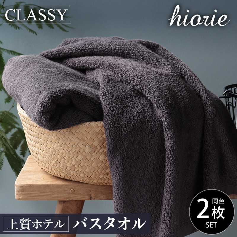 yXs[hzqIG ㎿ze^I oX^I 2 `R[O[y^I B^I z ig n Vv pi ӂӂ ӂӂ Ƒ B^I l炵z 0