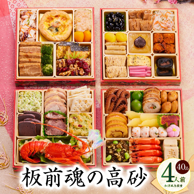 uO̍vam ^id 40i 4lO 6.8y  O 2026 2026 Ⓚ ґ򂨂 s\񂨂 Nz Y107{򍲖s34000