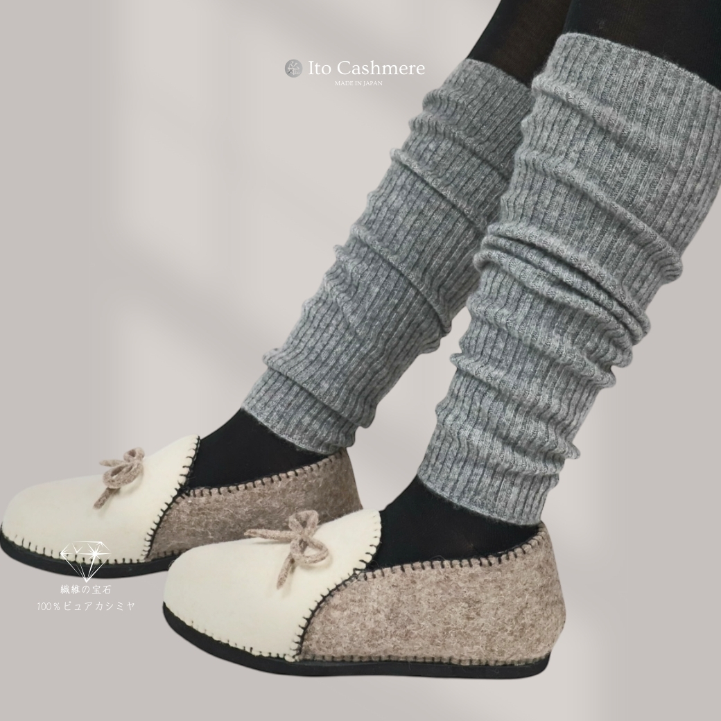 【100%ピュアカシミヤ】レッグウオーマー ミッドグレー【高級 カシミア おしゃれ ファッション 防寒 かしみあ】 020C423大阪府泉佐野市21000衣類・装飾品・工芸品その他 装飾品・工芸品