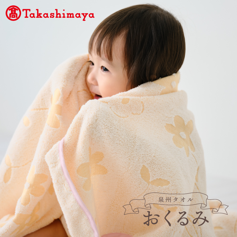 【高島屋選定品】泉州タオル おくるみ2枚(ピンク&オレンジ)【タオル 国産 シンプル 日用品 ベビー】 TTT0003大阪府泉佐野市23000雑貨・日用品寝具・タオル