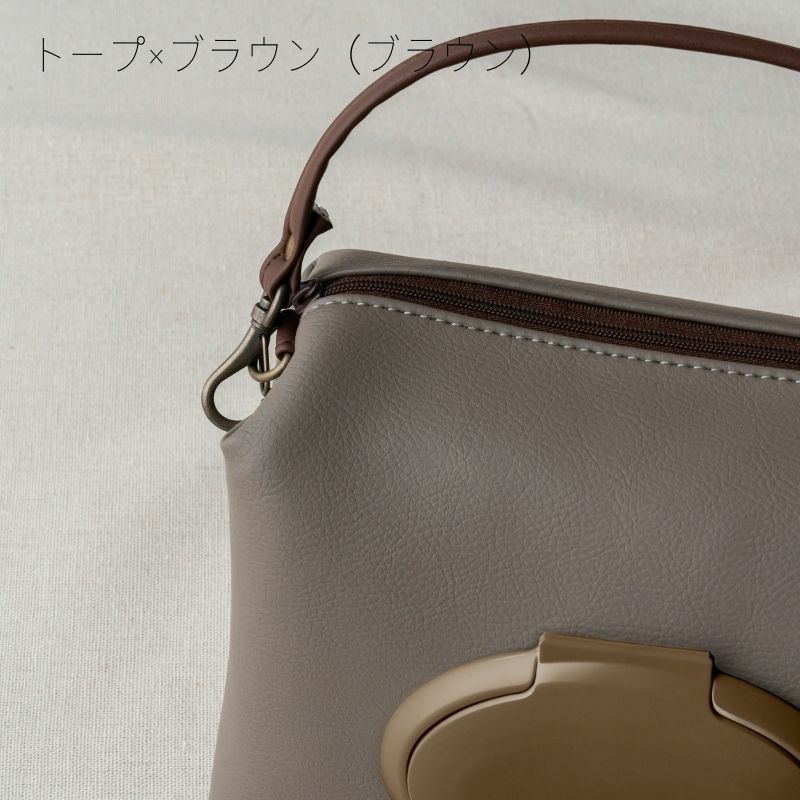 tontoオリジナルおむつポーチ(トープ×ブラウン) 099H2432大阪府泉佐野市20000衣類・装飾品・工芸品鞄・バッグ
