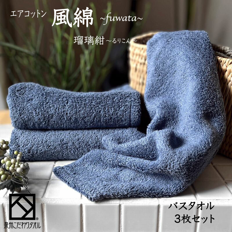 GARbgȃoX^I 3(ڗ) yB^I Y z ig n Vv pi Ƒ t@~[z 099H2697{򍲖s26000G݁EpiQE^I