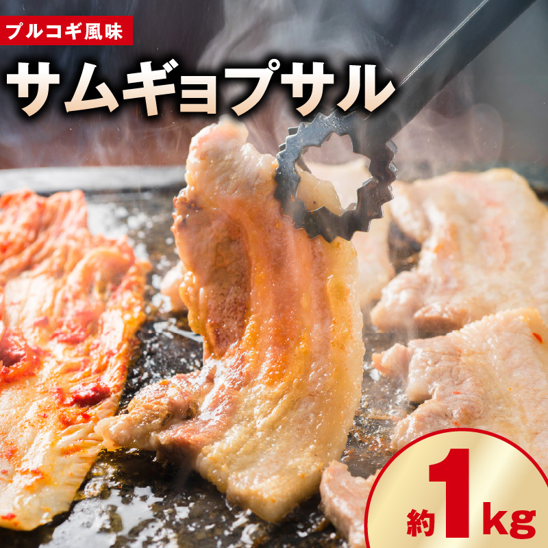 yĂztTMvT 1kgi500g×2PjvRM ē BBQ fWJr 099H3360{򍲖s12000ؓ