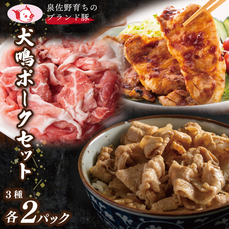 y򍲖uh؁z|[N 3 Hה׃Zbgi؂藎Ƃ^Ł^[XjyY ؓ 򍲖uh ؁z 015B286{򍲖s15000̑ 