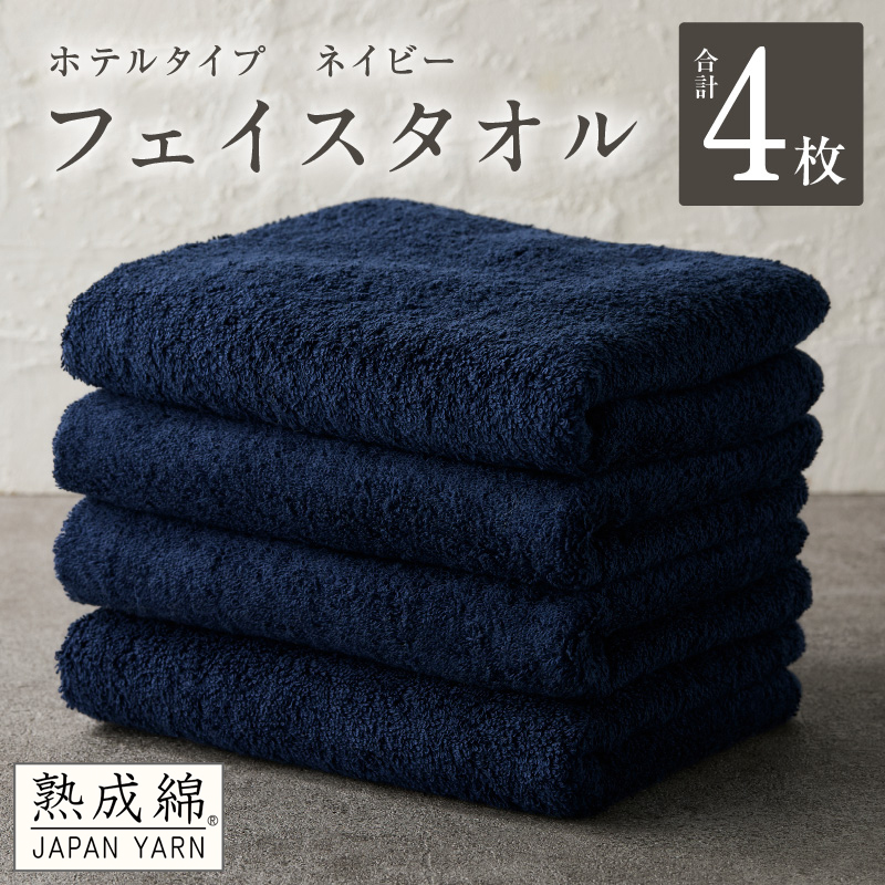 yze^CvztFCX^I 4 lCr[ 34×80cmy zedl { B^I  pi lC Mtg 蕨 Xs[hz knt0010{򍲖s10000G݁EpiQE