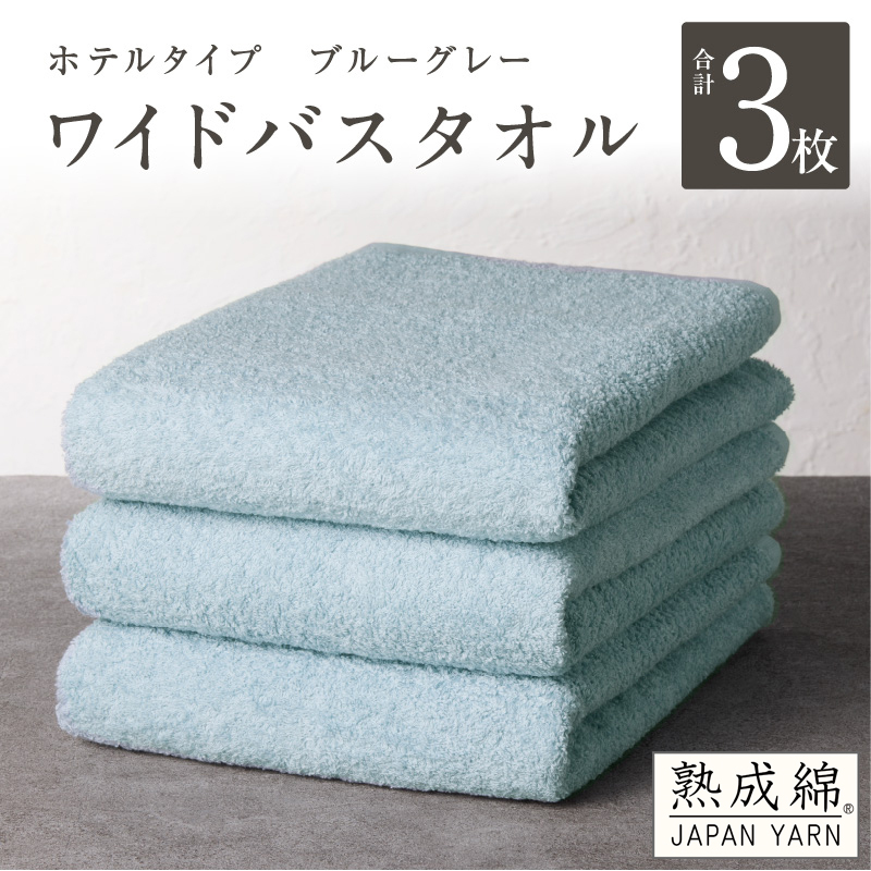 yze^CvzChoX^I 3 u[O[ 唻 70×130cmy zedl { B^I  pi lC Mtg 蕨 Xs[hz knt0035{򍲖s20000G݁E