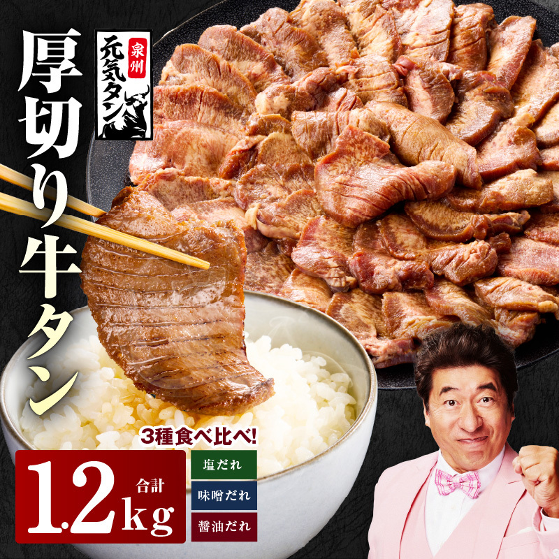 ؂苍^ 1.2kg 3̖t Hהׁy300g×4P  ^  ؂苍^ ē BBQ Lv AEghA Ă 󂠂 TCYs z 015B542{򍲖s15000