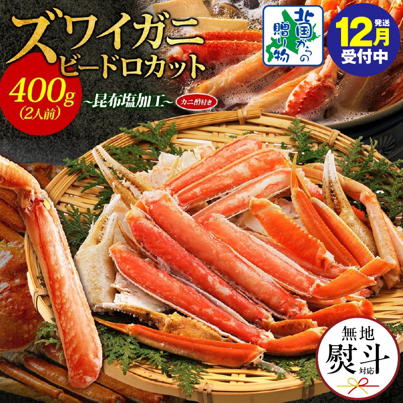 yNz{CYCKj r[hJbg 400gO 2lO zH YCI 010B1610-1y{򍲖s11000ECYJj