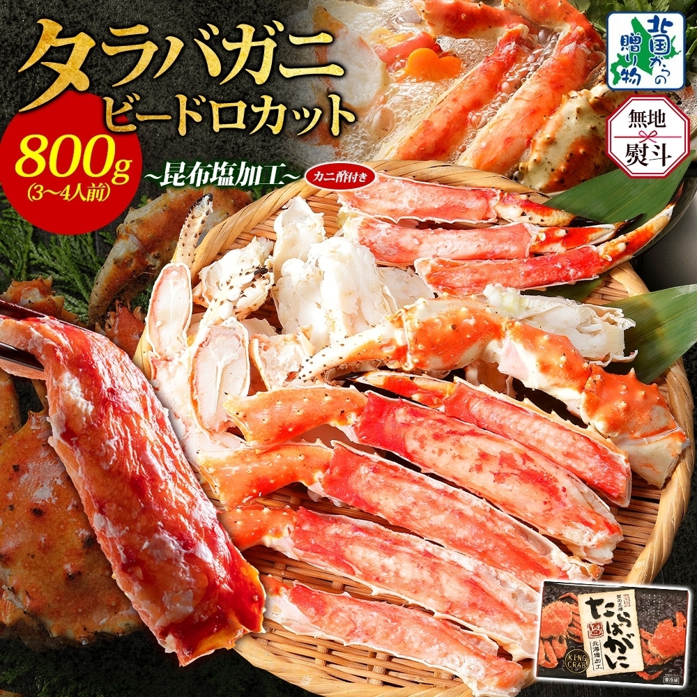 yNz{CςłHׂI^oKjr[hJbg800g 3`4lO zH ynl k̑蕨z 030D203-1y{򍲖s35000ECYJj