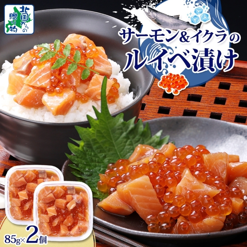 ݖ^ T[̃CxЂ v170gy 85g×2P ܂ ӎ ̂ т̂ k̑蕨z 005A711{򍲖s7000ECY̑ ECY