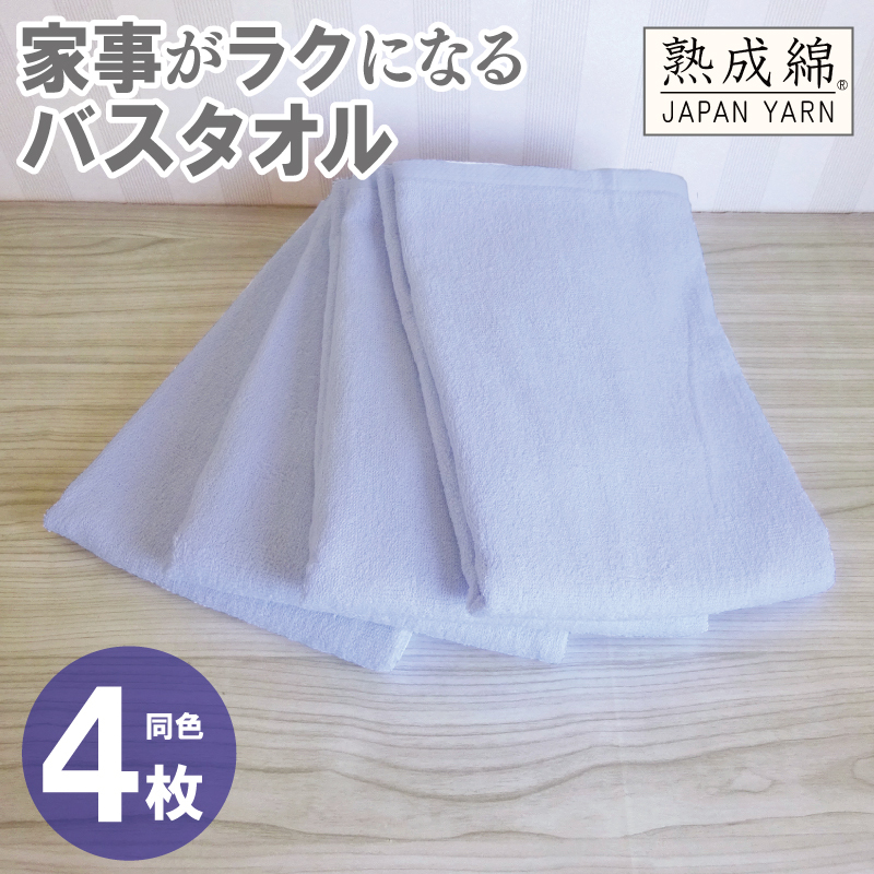 ƎNɂȂoX^I 4yV[xbgu[ B^I i 100 { Y PF Vvz knt0081{򍲖s13000G݁EpiQE^I